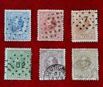 1872 Koning Willem III 6 Postzegels Gestempeld, Postzegels en Munten, Postzegels | Nederland, T/m 1940, Ophalen, Gestempeld