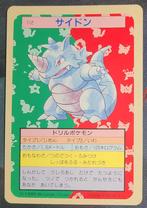 Topsun - Rhydon #112 - Blueback - Pokémon Kaart, Hobby en Vrije tijd, Verzamelkaartspellen | Pokémon, Verzenden, Gebruikt, Losse kaart