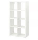 Ikea vakkenkast expedit (voorganger van de kallax), Ophalen, Zo goed als nieuw, 25 tot 50 cm, Minder dan 100 cm