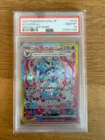 Sylveon ex PSA 10 - Pokemon kaarten, Ophalen of Verzenden, Nieuw, Losse kaart, Foil