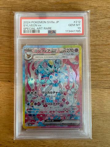 Sylveon ex PSA 10 - Pokemon kaarten beschikbaar voor biedingen