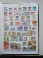 Nieuw stockboek veel CHINA Thailand zuid korea Chili, Maroc,, Ophalen of Verzenden, Buitenland