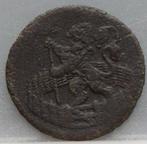 Duit Holland 1717, Overige waardes, Vóór koninkrijk, Losse munt, Verzenden