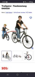 Trail Gator tandemstang NIEUW! (FollowMe/ouder-kind aanhang), Ophalen of Verzenden, Nieuw