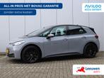 Volkswagen ID.3 Pure 45 kWh | Trekhaak | Stoelverwarming | A, Gebruikt, Zwart, 375 min, ID.3