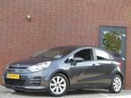 Kia Rio 1.2 CVVT DynamicLine / Trekhaak (bj 2016), Gebruikt, 4 cilinders, Origineel Nederlands, Bedrijf