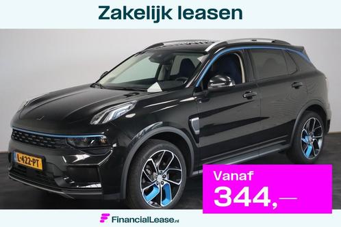 Lynk & Co 01 1.5 Plug-in Hybrid | Panoramadak | Navigatie |, Auto's, Lynk & Co, Bedrijf, Lease, Financial lease, ABS, Adaptive Cruise Control