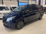 Mercedes-Benz Vito 114CDI L2H1 Koelwagen + 220 Stekker Autom, Auto's, 136 pk, Gebruikt, Euro 6, 4 cilinders