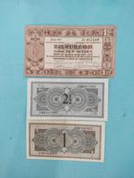 3 x heel mooie biljetten, Ophalen of Verzenden, 10 gulden