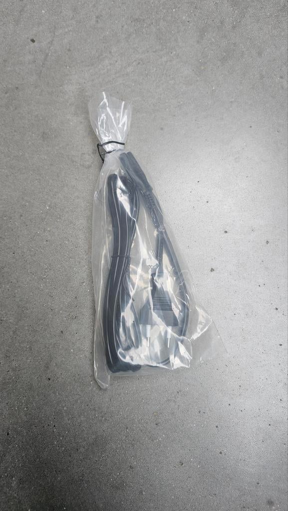 Auping Control Box stroomkabel, Verstelbaar, Eenpersoons, Nieuw, Ophalen of Verzenden