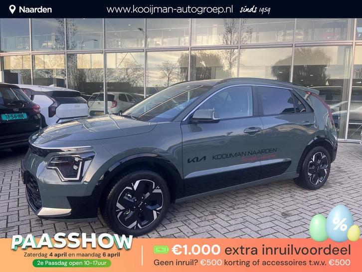 Kia Niro EV Plus 64.8 kWh DEMO VOORDEEL! 17% BIJTELLING | NL, Auto's, Kia, Bedrijf, Te koop, Niro, ABS, Achteruitrijcamera, Adaptive Cruise Control