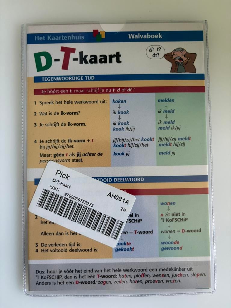 DT kaart, Ophalen of Verzenden, Nieuw