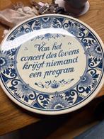 Delfts Blauw sierbord met spreuk - Holland, Antiek en Kunst, Ophalen of Verzenden