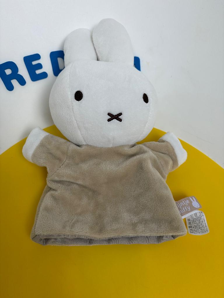 179 Tiamo handpop nijntje licht bruin, Ophalen of Verzenden, Zo goed als nieuw, Konijn