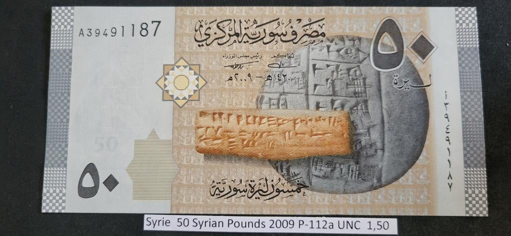 Syrië 50 Syrische Ponden 2009 P-112a UNC, Ophalen of Verzenden