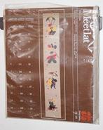 Pakket meetlat 132641, Ophalen of Verzenden, Zo goed als nieuw, Borduurpakket