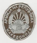 embleem / patch Leger van de Republiek (Noord-)Macedonië, Verzenden, Landmacht, Overige gebieden, Embleem of Badge