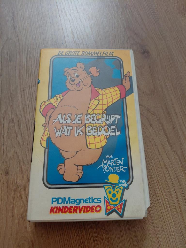 De Grote Bommel film als je begrijpt wat ik bedoel zeldzaam., Cd's en Dvd's, VHS | Kinderen en Jeugd, Alle leeftijden, Ophalen of Verzenden