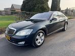 Mercedes-Benz S-klasse 500 Prestige Plus AIRCO / LEER / CRUI, Automaat, Achterwielaandrijving, Gebruikt, 8 cilinders