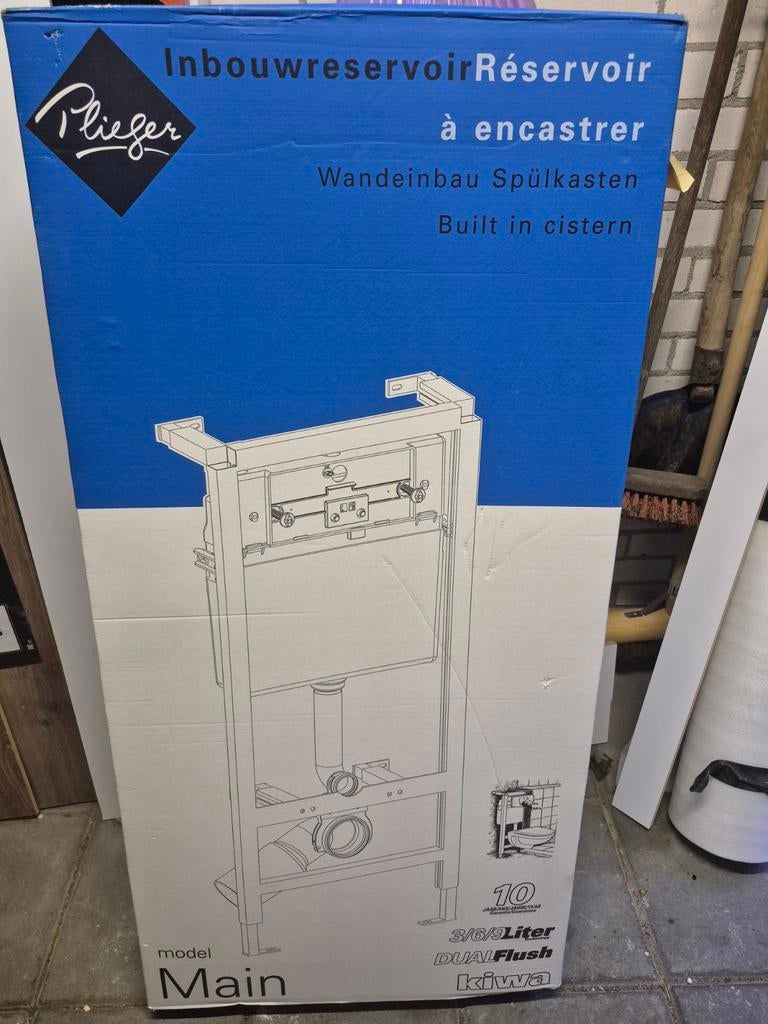 Plieger Inbouwreservoir Model Main - Nieuw in Doos, Ophalen of Verzenden, Nieuw, Toilet