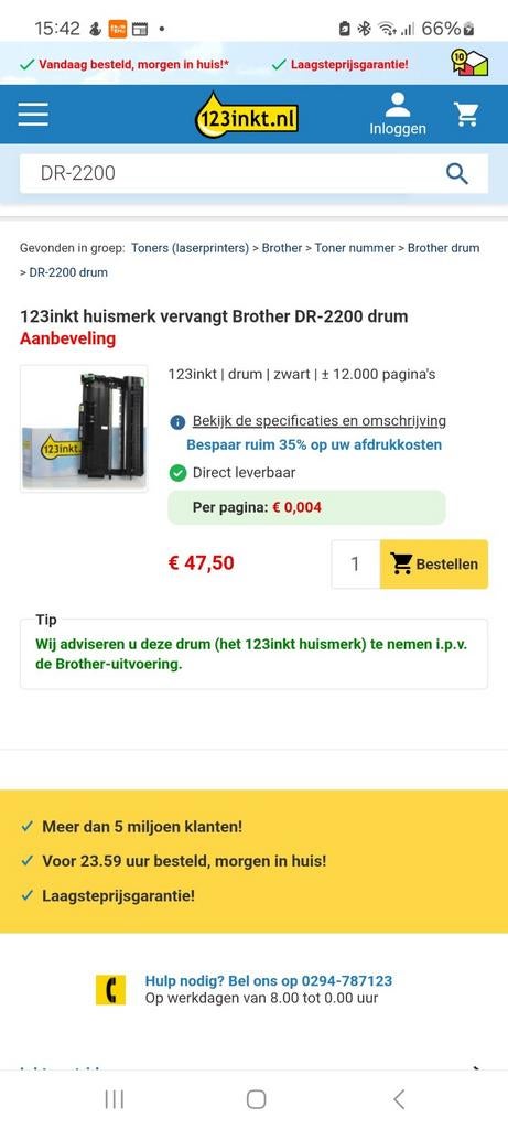 123inkt huismerk DR-2200 drum voor Brother (12.000 pag.), Ophalen of Verzenden, Nieuw, Toner, 123 inkt