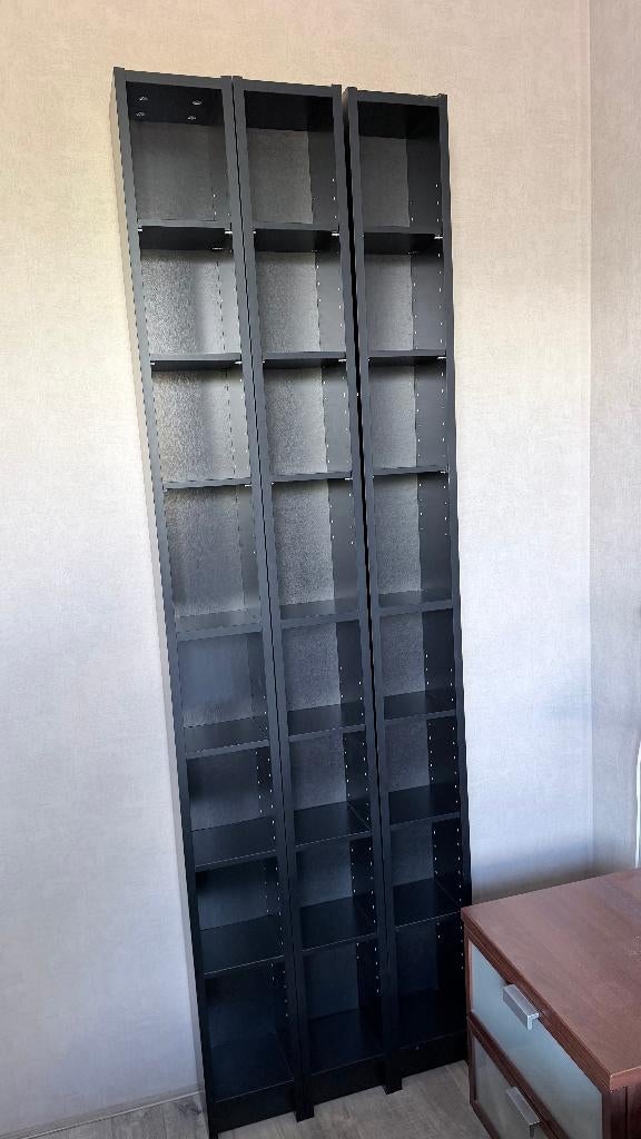 Ikea Billy Cd/DVD/boeken kast, Huis en Inrichting, Kasten | Boekenkasten, Ophalen, Met plank(en), Minder dan 50 cm, Gebruikt