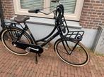Cortina u4 transport 28 inch, 56 cm of meer, Ophalen, Zo goed als nieuw