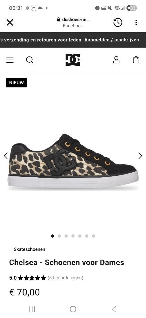 Gezocht deze DC shoes, Kleding | Dames, Schoenen, Nieuw, Sneakers of Gympen, Ophalen of Verzenden