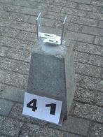 Te koop: betonpoeren, draadankers, schroefhulzen, Overige materialen, Minder dan 50 cm, Vierkant, Nieuw