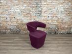 Allermuir Bison paars bij TheReSales, Huis en Inrichting, Fauteuils, Minder dan 75 cm, Ophalen of Verzenden, Zo goed als nieuw