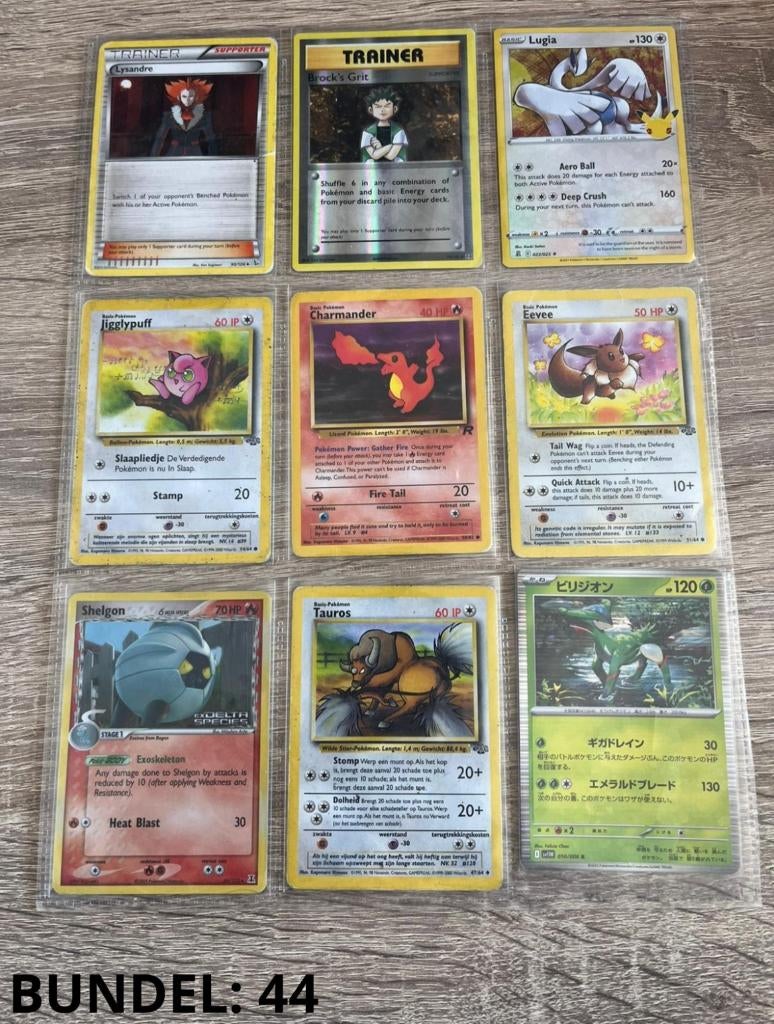 Pokemon Charmander Eevee 2005–2023 – Bundel 44, Ophalen of Verzenden, Gebruikt, Meerdere kaarten