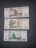 3 Russische roebel bankbiljetten (5, 10, 50), Ophalen of Verzenden, Rusland, Setje