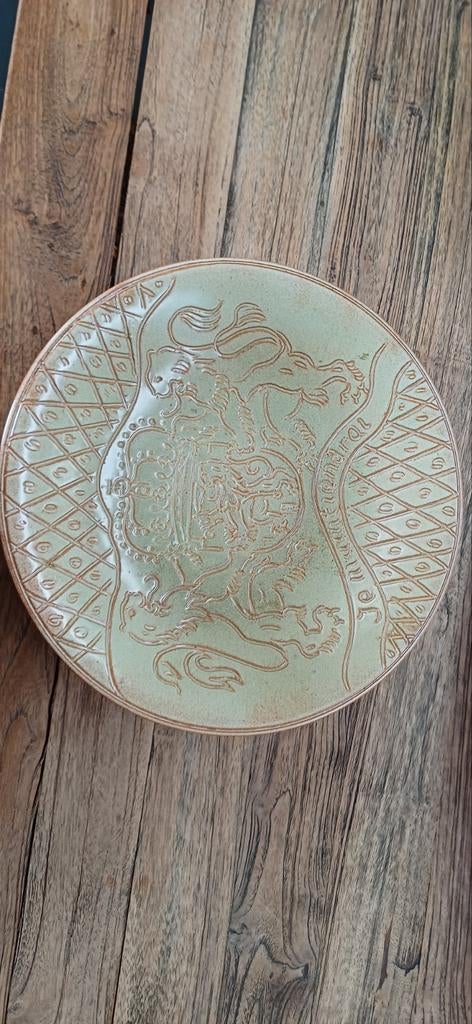 De Sphinx Maastricht groot bord met rijkswapen, Wim Visser, Antiek en Kunst, Ophalen of Verzenden