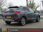 KIA Stonic 1.0 T-GDi 100pk DynamicPlusLine | Carplay | Priva, 12 maanden, Gebruikt, 49 €/maand, Origineel Nederlands