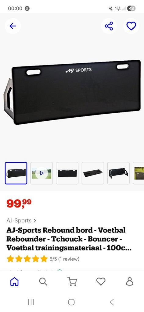 AJ-Sports Rebound bord Voetbal trainingsmateriaal, Ophalen, Nieuw