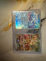 Pokemon kaarten ( ook teruil), Ophalen, Zo goed als nieuw, Meerdere kaarten, Foil