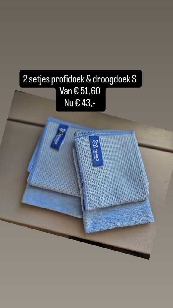 JEMAKO Profidoek & Droogdoek S - 2 Sets, Huis en Inrichting, Schoonmaakartikelen, Ophalen of Verzenden, Mop of Dweil