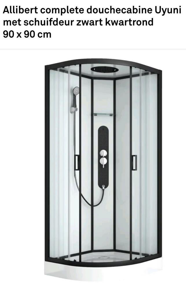 Allibert complete douchecabine Uyuni 90x90 cm, Doe-het-zelf en Verbouw, Sanitair, Ophalen of Verzenden, Nieuw, Douche