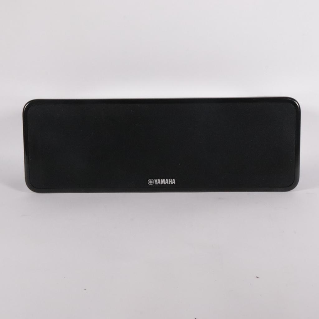 Yamaha NS-SWP20 Subwoofer + 5 Speakers NS-B20 - Nette Staat, Yamaha, Gebruikt, Support@yamaha.com, 10-1, Nakazawa-cho
Naka-ku, Hamamatsu
Shizuoka 430-8650
Japan
