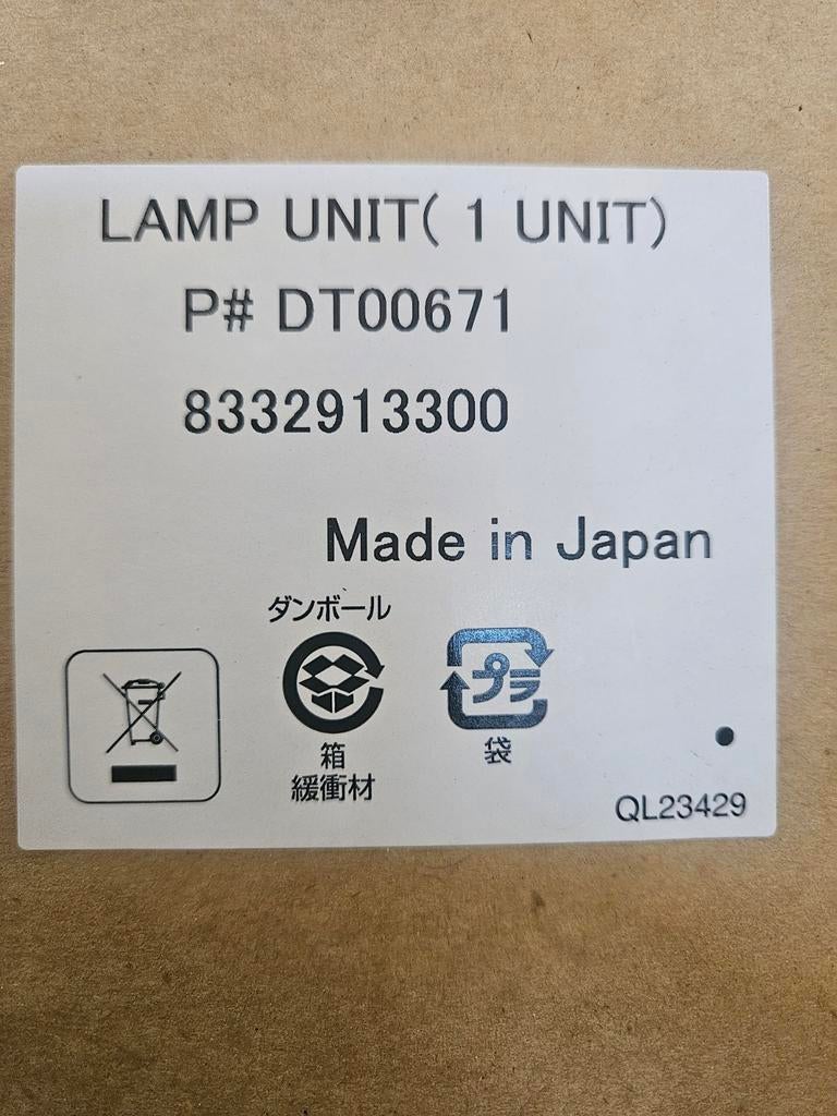 Beamerlamp DT00671, Audio, Tv en Foto, Beamer-accessoires, Ophalen of Verzenden, Nieuw, Beamerlamp