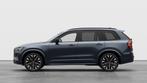 Volvo XC90 2.0 T8 AWD Ult. Dark | TE BESTELLEN! | (bj 2025), Auto's, 4 cilinders, Blauw, 7 stoelen, Nieuw