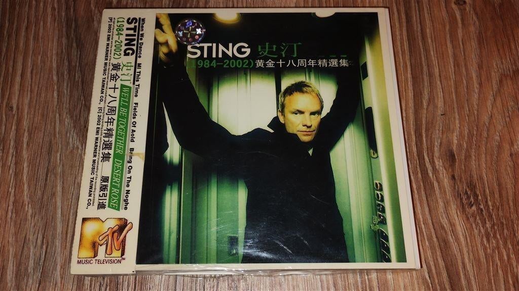 Sting - 1984-2002 [Taiwan] NIEUW!!!, Ophalen of Verzenden, Gebruikt
