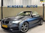 BMW 2-serie Cabrio M235i High Executive I 1E EIG .NAP I SHAD, Achterwielaandrijving, Gebruikt, Euro 6, 1595 kg