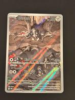 Durant - White Flare 150/086, Ophalen of Verzenden, Zo goed als nieuw