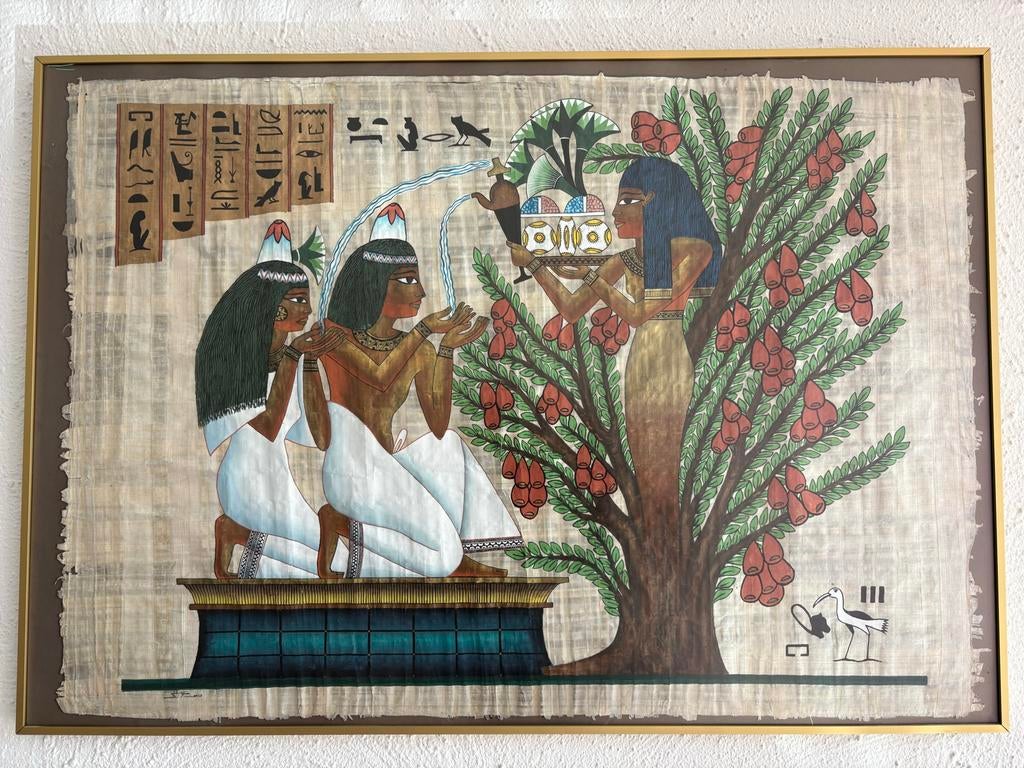 Ingelijste Egyptische Papyrus Kunst: Levensboom Scène, Ophalen