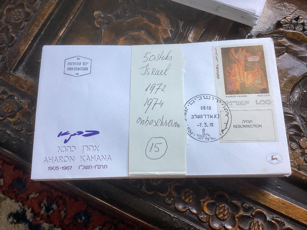 No15 Verzameling fdc Israel 1972-1944 50 stuks onbeschreve, Ophalen, Buitenland