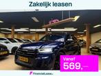 Audi Q5 SQ5 ABT 2.0 TFSI QUATTRO Launch Edition Pano Virtual, Automaat, Gebruikt, Euro 6, 4 cilinders