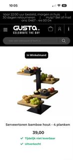 Serveertoren Bamboe Hout - 4 Planken, Ophalen of Verzenden, Zo goed als nieuw