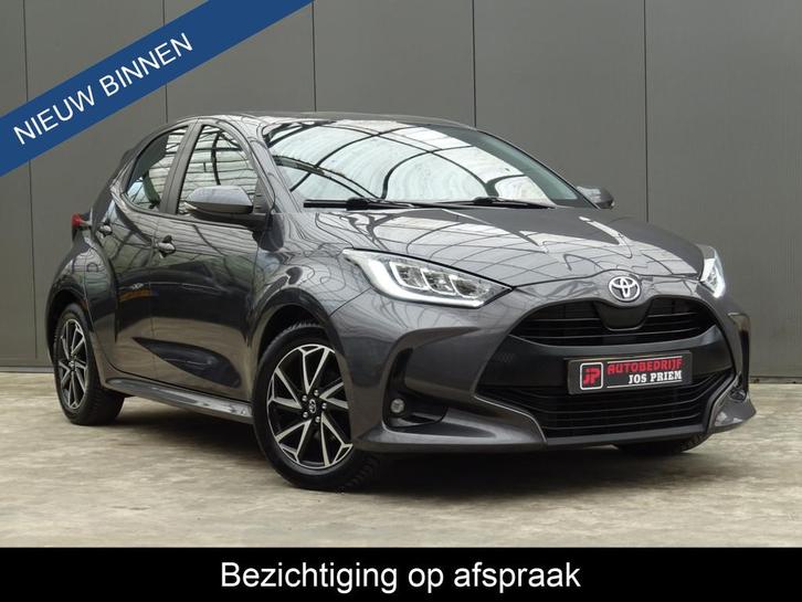 Toyota Yaris 1.5 VVT-i Business Plus * CARPLAY * DEALER ONDE, Auto's, Toyota, Bedrijf, Te koop, Yaris, ABS, Achteruitrijcamera