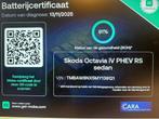 Skoda Octavia 1.4 TSI RS iV PHEV incl btw Business SOH 91%, Auto's, Skoda, Metallic lak, Gebruikt, 150 pk, Alcantara